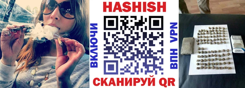 Все наркотики Макаров СОЛЬ Канабис Меф мяу мяу ГАШИШ