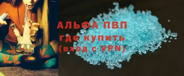 mdpv Балабаново