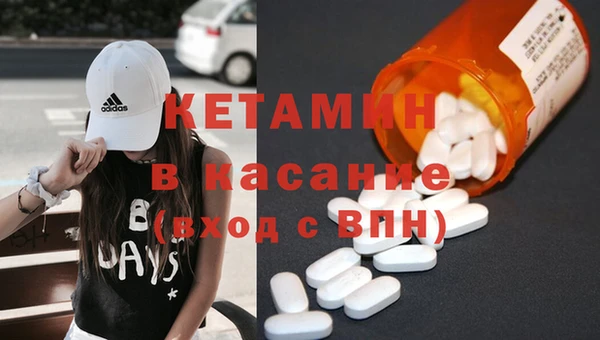 MDMA Premium VHQ Баксан