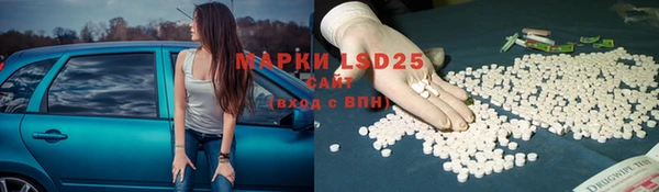 MDMA Premium VHQ Баксан