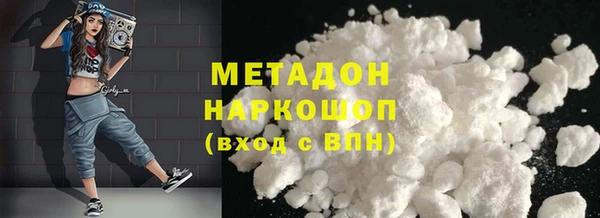 MDMA Premium VHQ Баксан