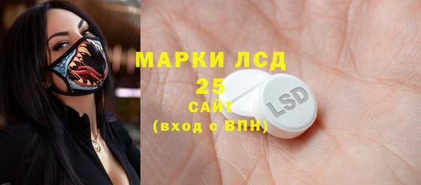 MDMA Premium VHQ Баксан