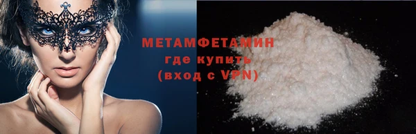 мдпв Россошь
