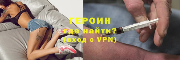 MDMA Ростов