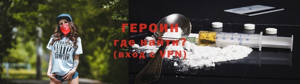 mdpv Балабаново