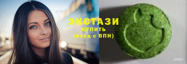 MDMA Premium VHQ Баксан