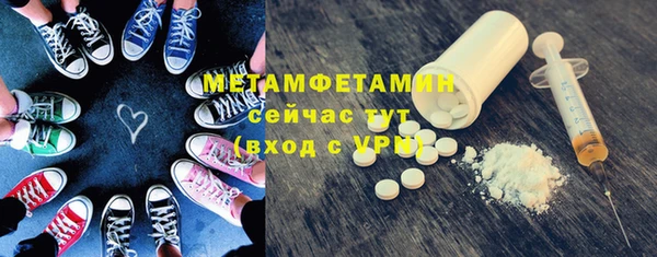 MDMA Premium VHQ Баксан