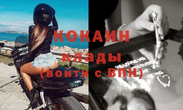 mdpv Балабаново