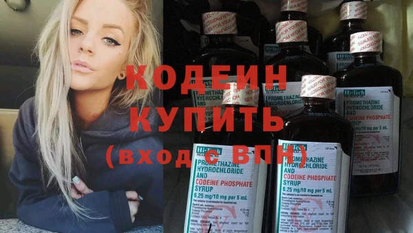 mdpv Балабаново