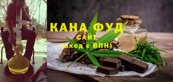 MDMA Premium VHQ Баксан