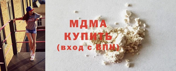 mdpv Балабаново