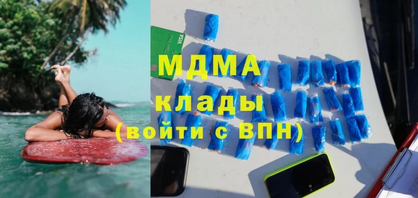 mdpv Балабаново