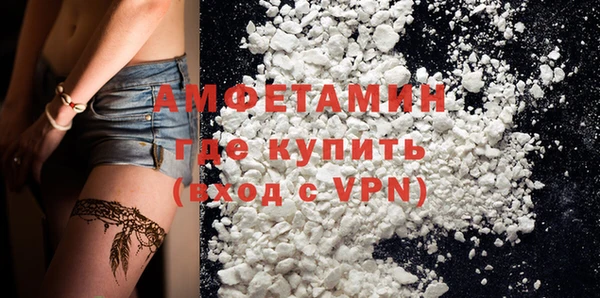 mdpv Балабаново