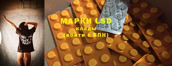 MDMA Premium VHQ Баксан