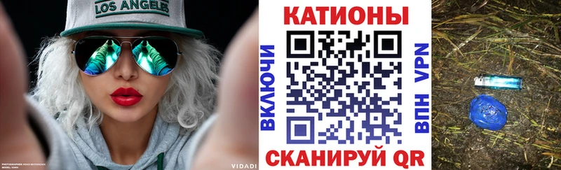OMG маркетплейс что такое Макаров нарко площадка наркотические препараты Мефедрон кристаллы