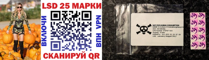 darknet формула  Макаров  Марки NBOMe 1,8мг  дарнет шоп 
